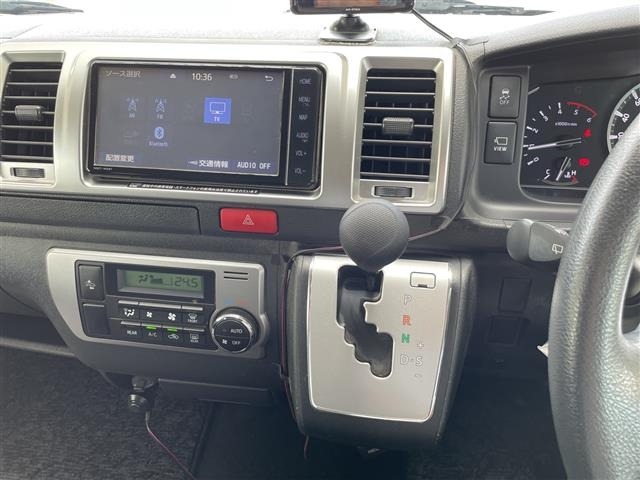 Toyota HIACE VAN 2021 7505110-17