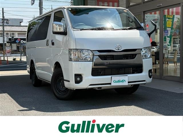 Toyota HIACE VAN 2023 7505113-0