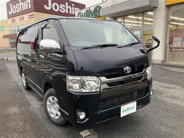 Toyota HIACE VAN 2019 7505120-0
