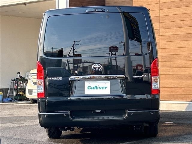 Toyota HIACE VAN 2024 7505137-18