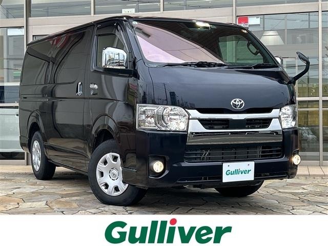 Toyota HIACE VAN 2021 7505138-0