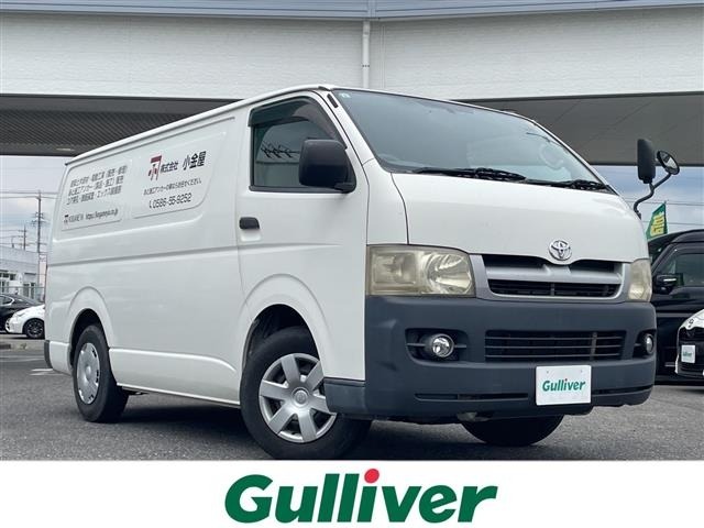 Toyota HIACE VAN 2006 7505139-0