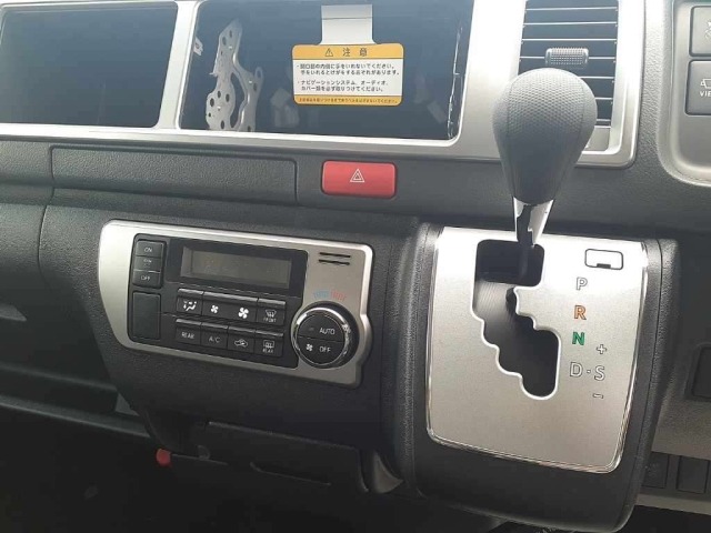Toyota HIACE WAGON 2025 7518912-12