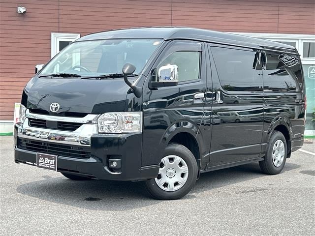 Toyota HIACE WAGON 2023 7519379-0