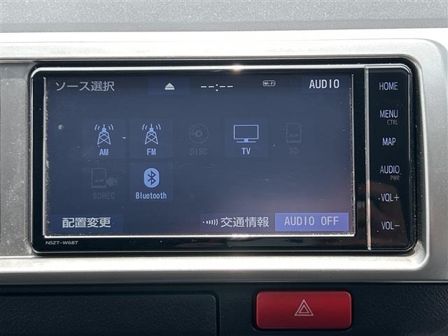 Toyota HIACE WAGON 2023 7519379-18