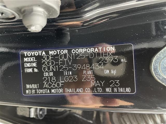 Toyota HILUX 2023 7504977-8