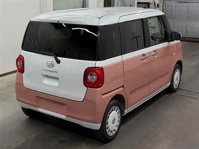 Daihatsu MOVE CANBUS 2025 7519225-5