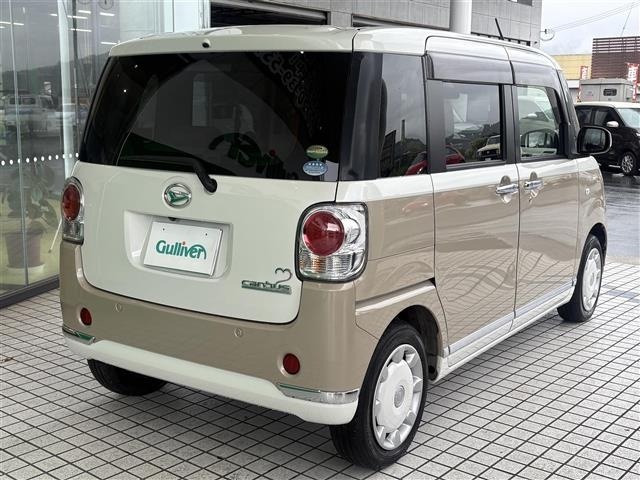 Daihatsu MOVE CANBUS 2018 7520949-13