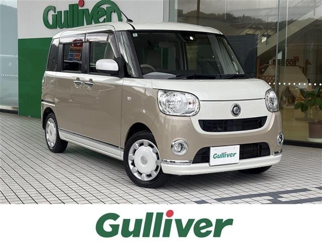 Daihatsu MOVE CANBUS 2018 7520949-15