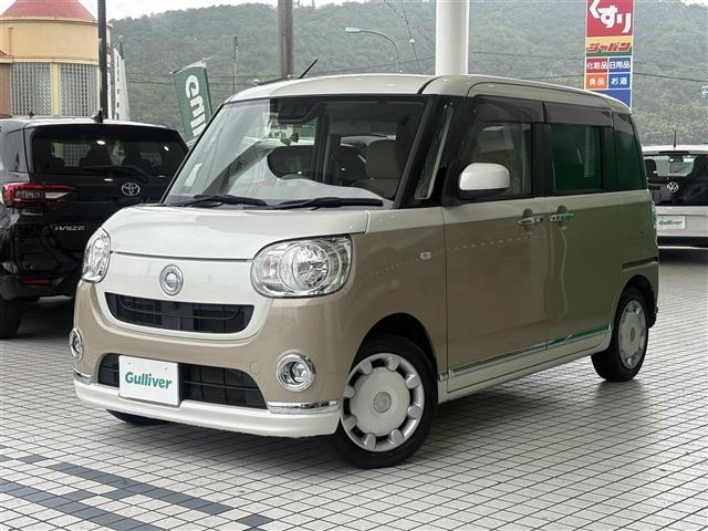 Daihatsu MOVE CANBUS 2018 7520949-16
