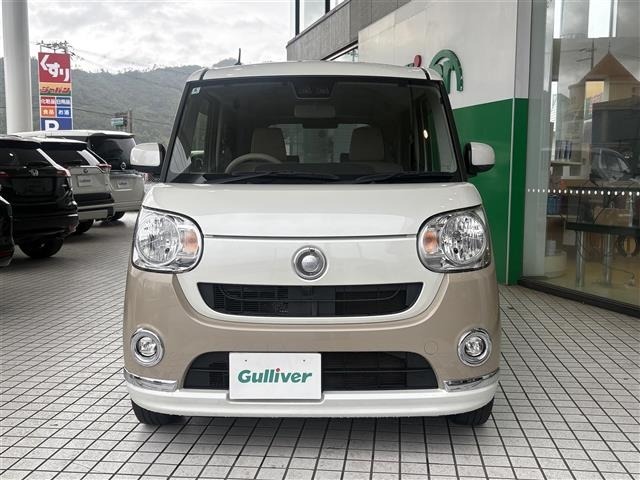 Daihatsu MOVE CANBUS 2018 7520949-19