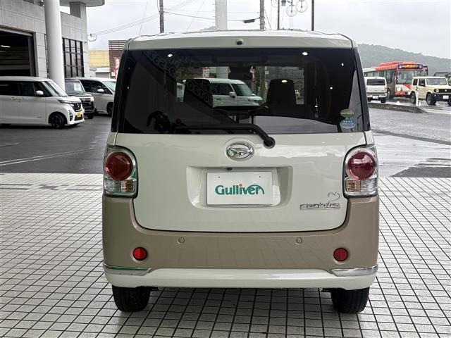 Daihatsu MOVE CANBUS 2018 7520949-21