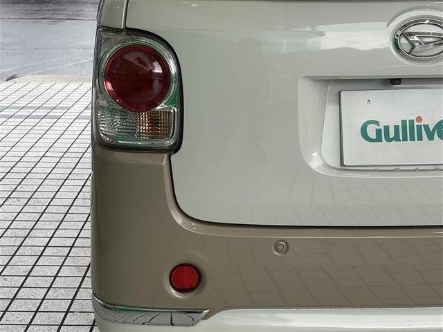 Daihatsu MOVE CANBUS 2018 7520949-8