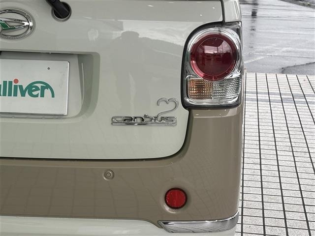 Daihatsu MOVE CANBUS 2018 7520949-9