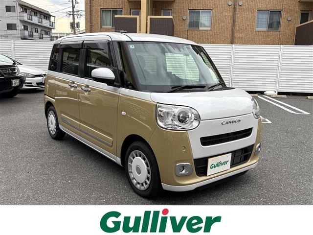 Daihatsu MOVE CANBUS 2023 7520968-0