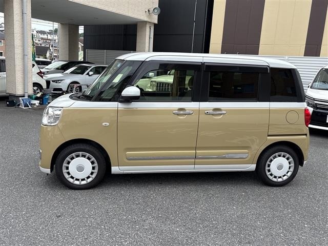 Daihatsu MOVE CANBUS 2023 7520968-1