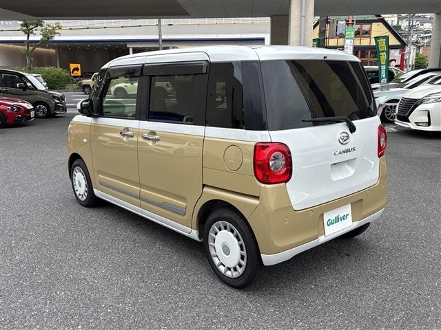Daihatsu MOVE CANBUS 2023 7520968-13