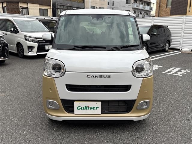 Daihatsu MOVE CANBUS 2023 7520968-16