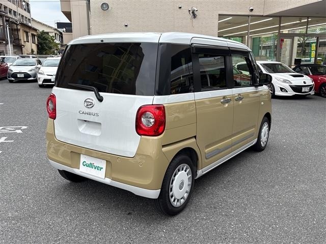 Daihatsu MOVE CANBUS 2023 7520968-21