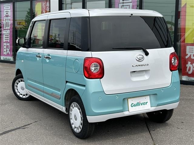 Daihatsu MOVE CANBUS 2023 7520972-13