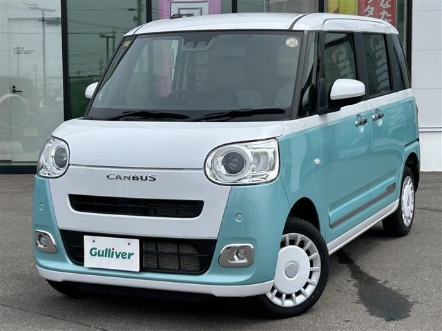 Daihatsu MOVE CANBUS 2023 7520972-2