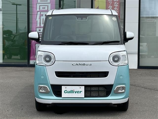 Daihatsu MOVE CANBUS 2023 7520972-22