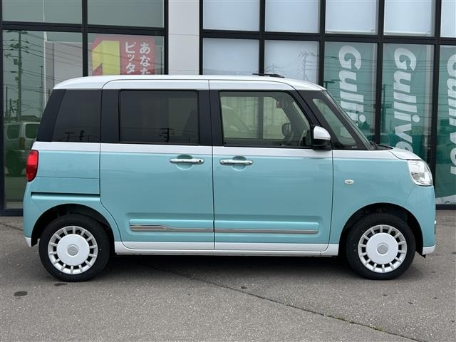 Daihatsu MOVE CANBUS 2023 7520972-4
