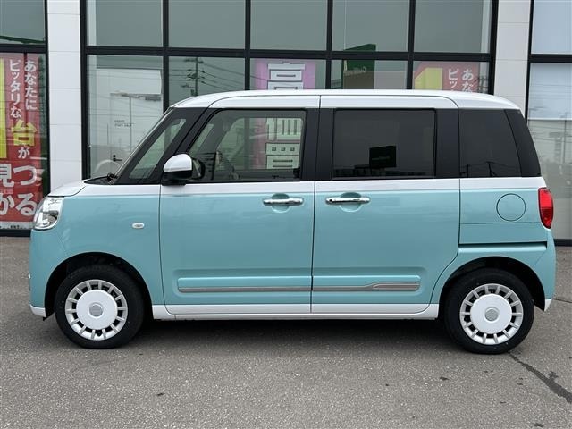Daihatsu MOVE CANBUS 2023 7520972-6