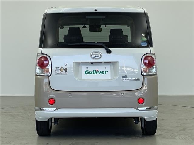 Daihatsu MOVE CANBUS 2019 7520973-4