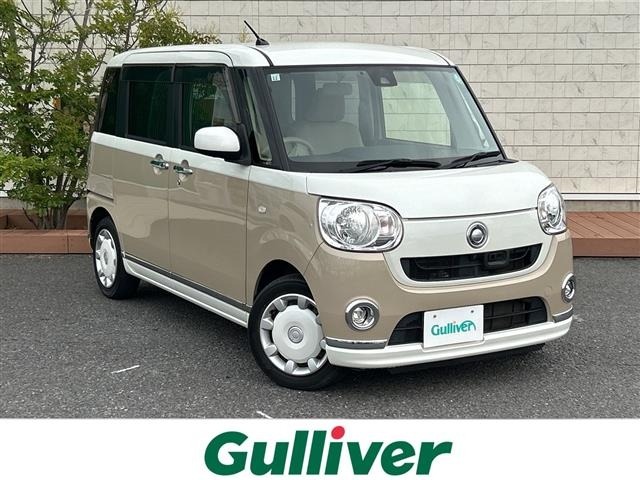 Daihatsu MOVE CANBUS 2017 7520979-0
