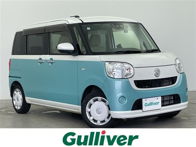 Daihatsu MOVE CANBUS 2021 7520980-0