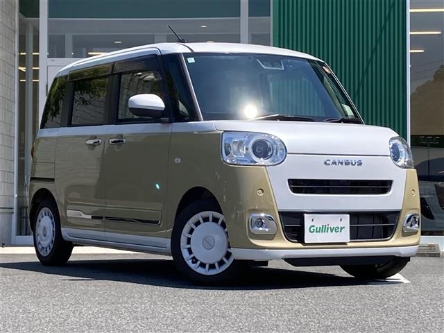 Daihatsu MOVE CANBUS 2022 7520982-0