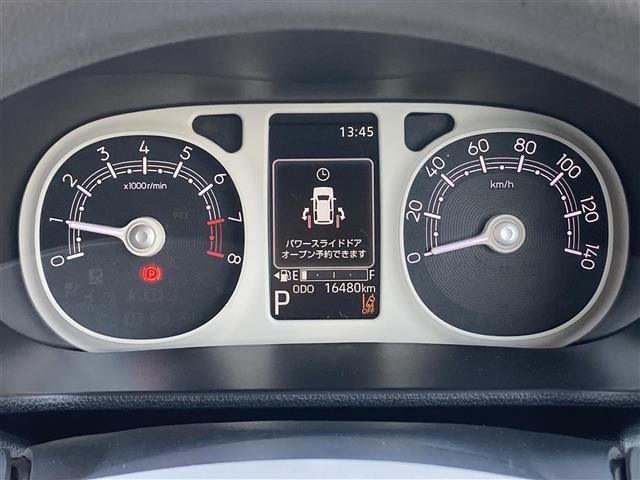 Daihatsu MOVE CANBUS 2022 7520982-1