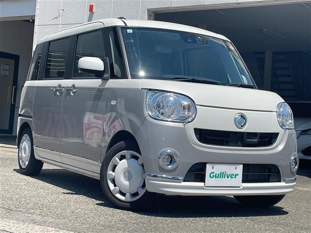 Daihatsu MOVE CANBUS 2017 7520983-0