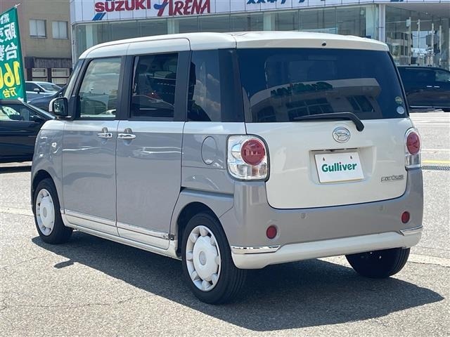 Daihatsu MOVE CANBUS 2017 7520983-14