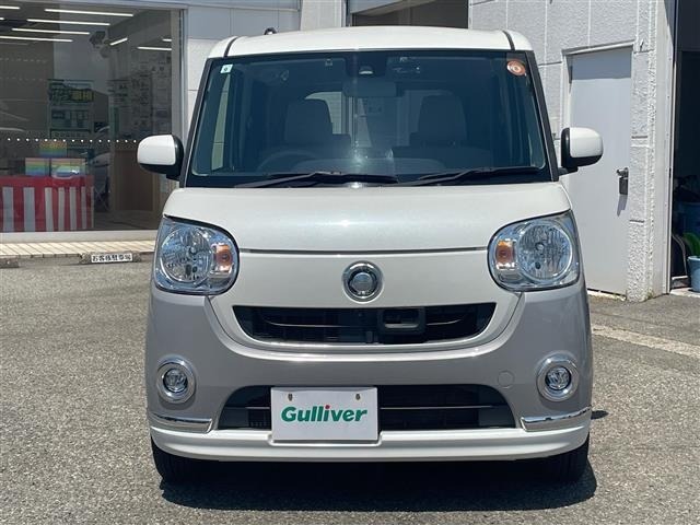 Daihatsu MOVE CANBUS 2017 7520983-21