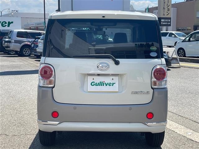 Daihatsu MOVE CANBUS 2017 7520983-23