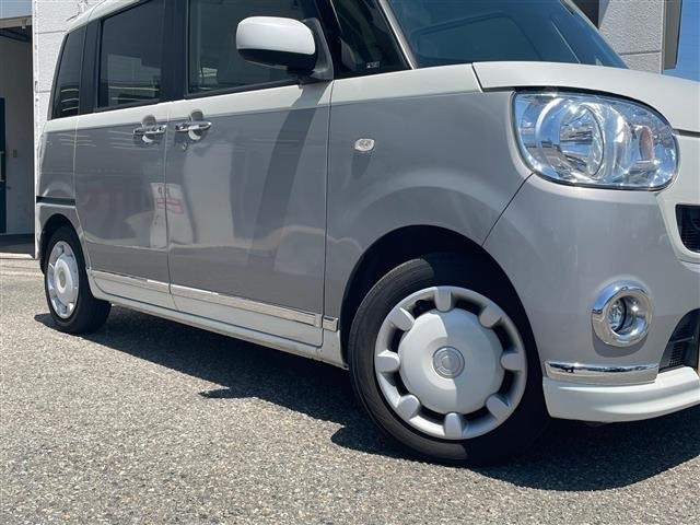 Daihatsu MOVE CANBUS 2017 7520983-4