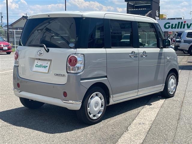 Daihatsu MOVE CANBUS 2017 7520983-6