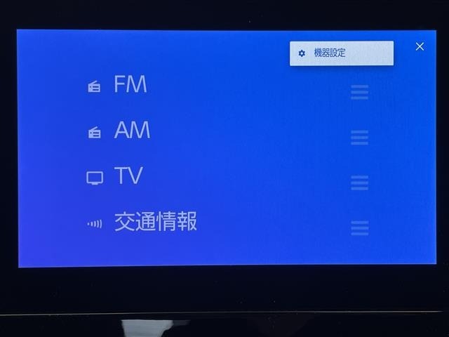 Toyota NOAH 2024 7511506-16