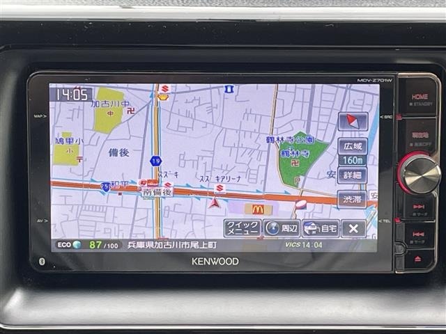 Toyota NOAH 2014 7512412-7