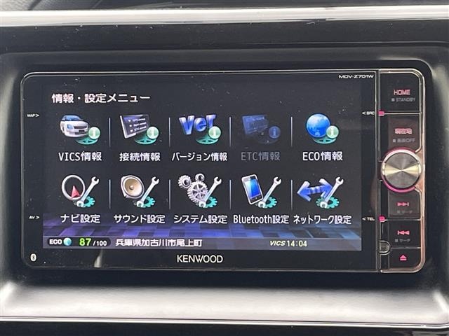 Toyota NOAH 2014 7512412-8