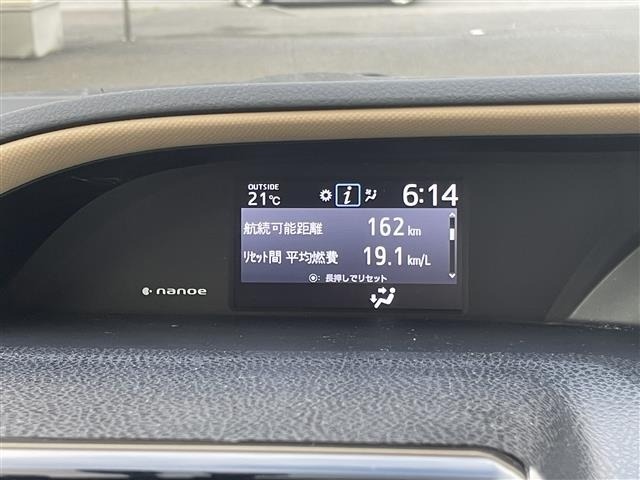 Toyota NOAH 2015 7512491-9