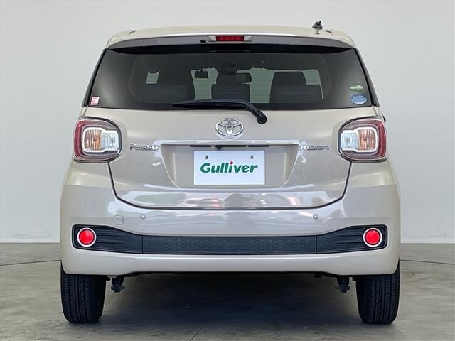 Toyota PASSO 2017 7507053-22