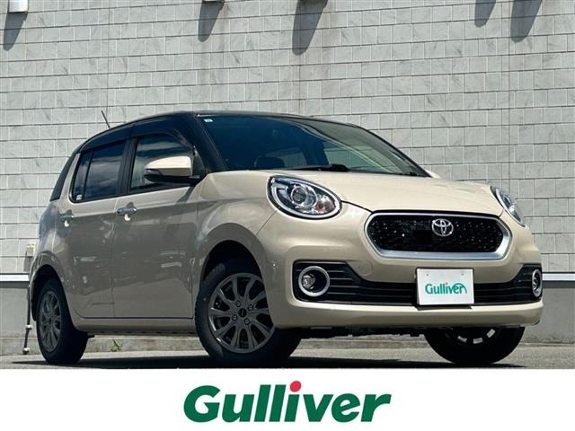 Toyota PASSO 2017 7507181-0