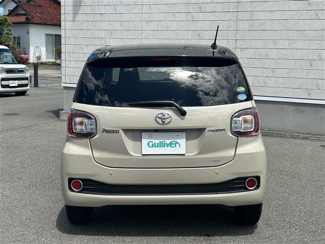 Toyota PASSO 2017 7507181-16
