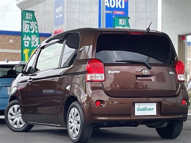 Toyota PORTE 2012 7520879-13