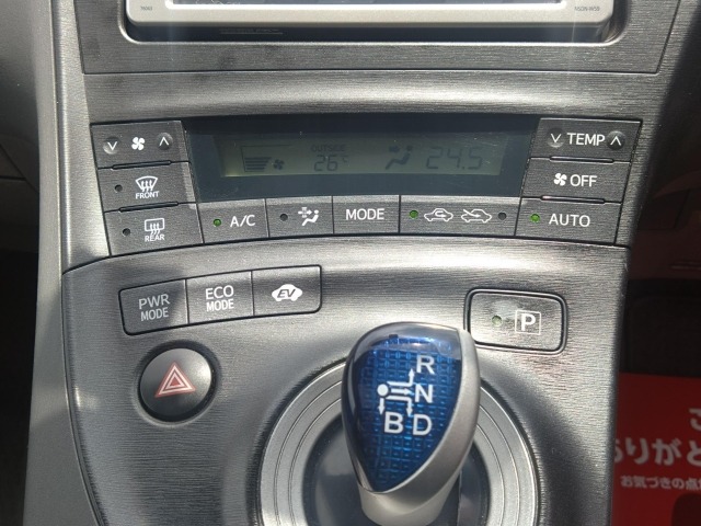 Toyota PRIUS 2009 7523781-21
