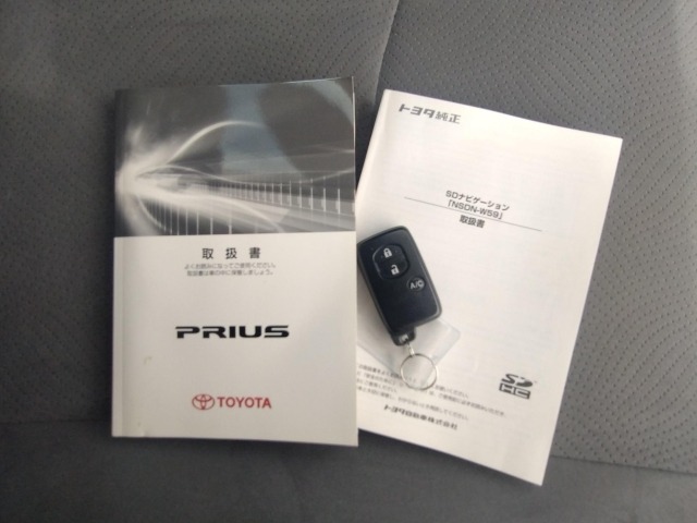 Toyota PRIUS 2009 7523781-7