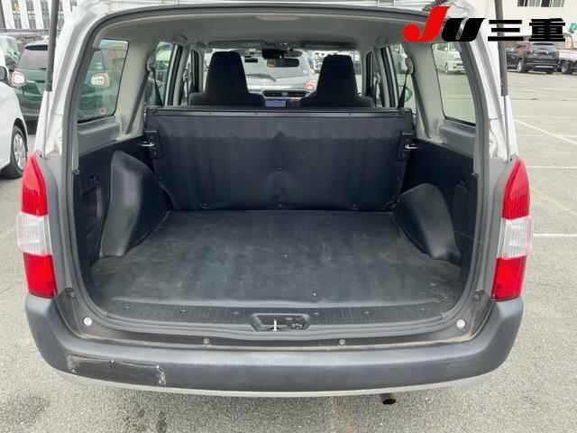 Toyota PROBOX VAN 2021 7505266-7